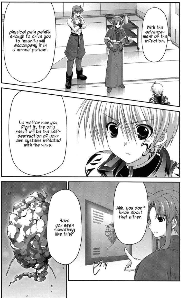 Mahou Senki Lyrical Nanoha Force - Vol.2 Chapter 8 : Hã¼Ckebein(I)