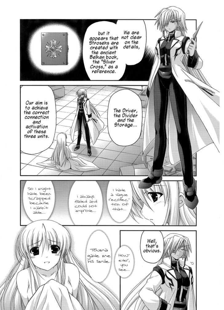 Mahou Senki Lyrical Nanoha Force - Vol.2 Chapter 8 : Hã¼Ckebein(I)