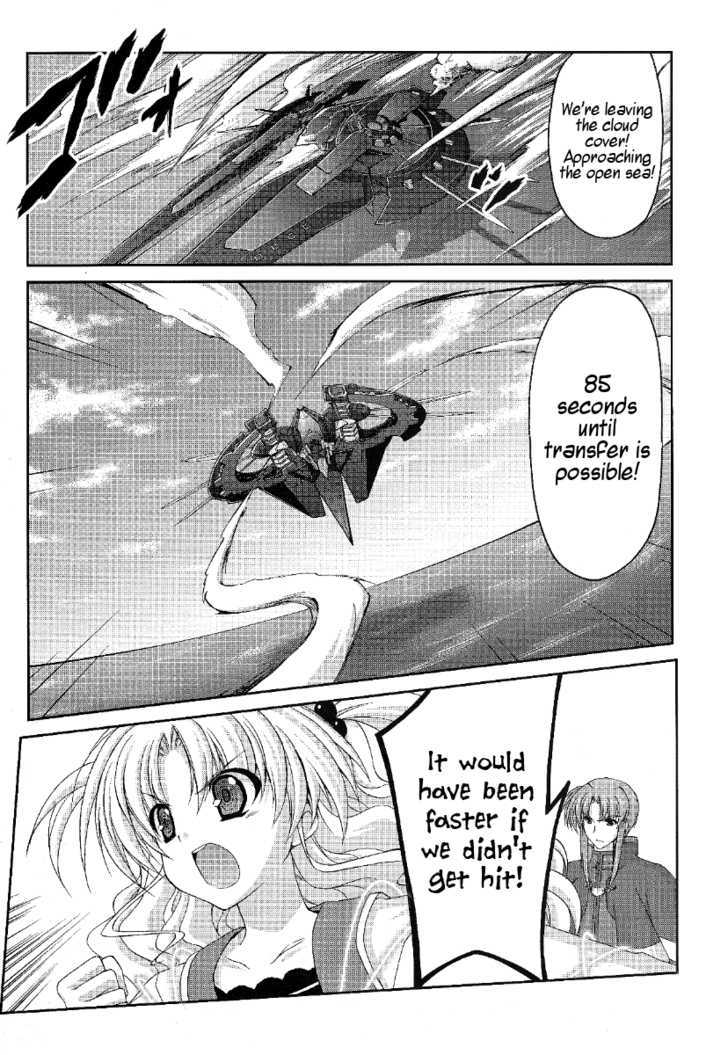 Mahou Senki Lyrical Nanoha Force - Vol.3 Chapter 13 : Heimdall