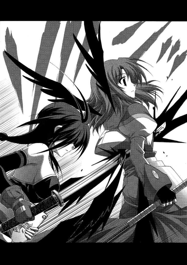 Mahou Senki Lyrical Nanoha Force - Vol.3 Chapter 13 : Heimdall