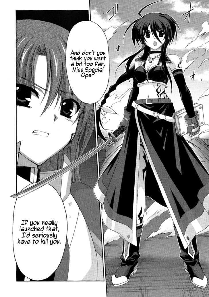 Mahou Senki Lyrical Nanoha Force - Vol.3 Chapter 13 : Heimdall