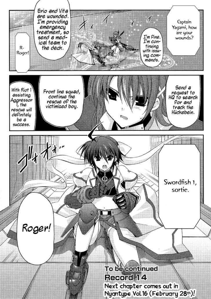 Mahou Senki Lyrical Nanoha Force - Vol.3 Chapter 13 : Heimdall