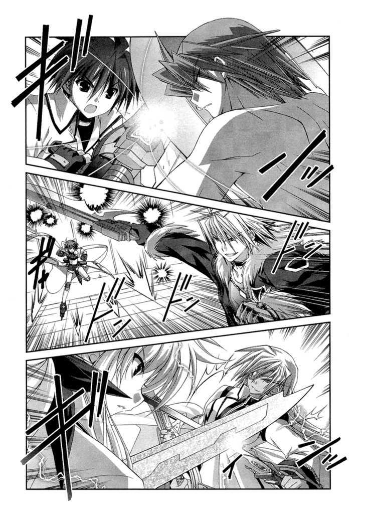 Mahou Senki Lyrical Nanoha Force - Vol.2 Chapter 9.5 : Hã¼Ckebein(Iii)