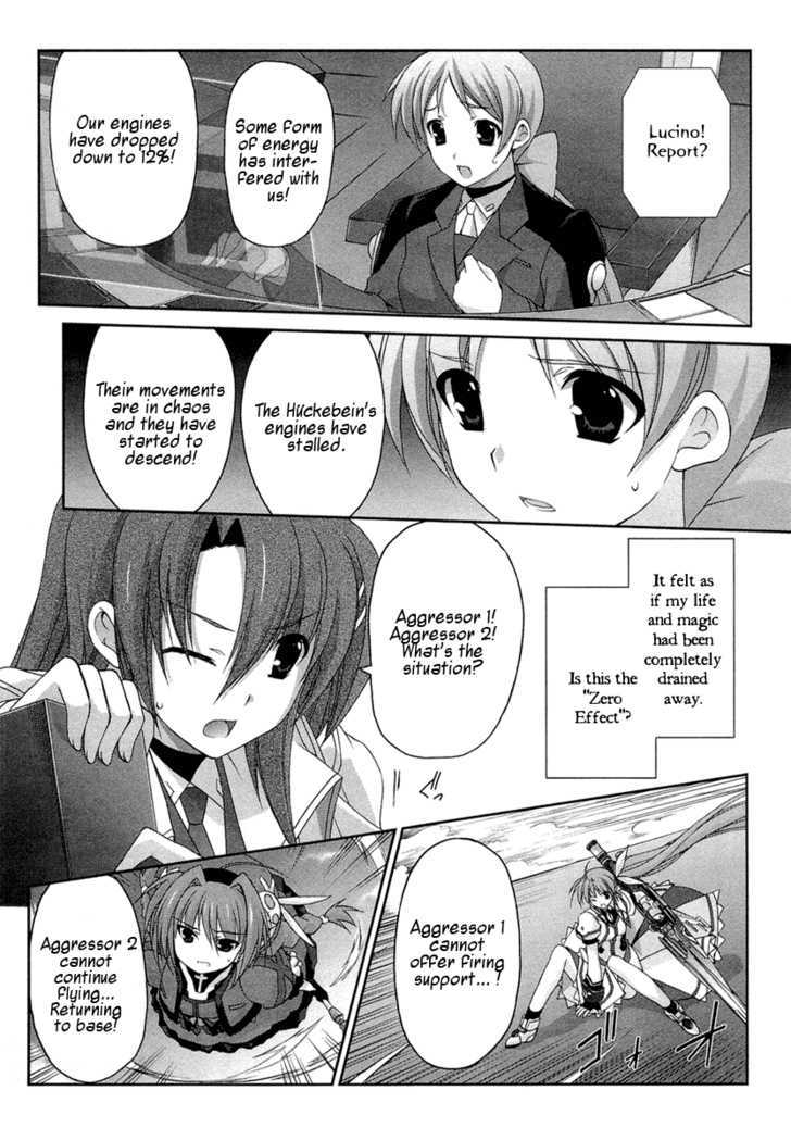 Mahou Senki Lyrical Nanoha Force - Vol.2 Chapter 9.5 : Hã¼Ckebein(Iii)