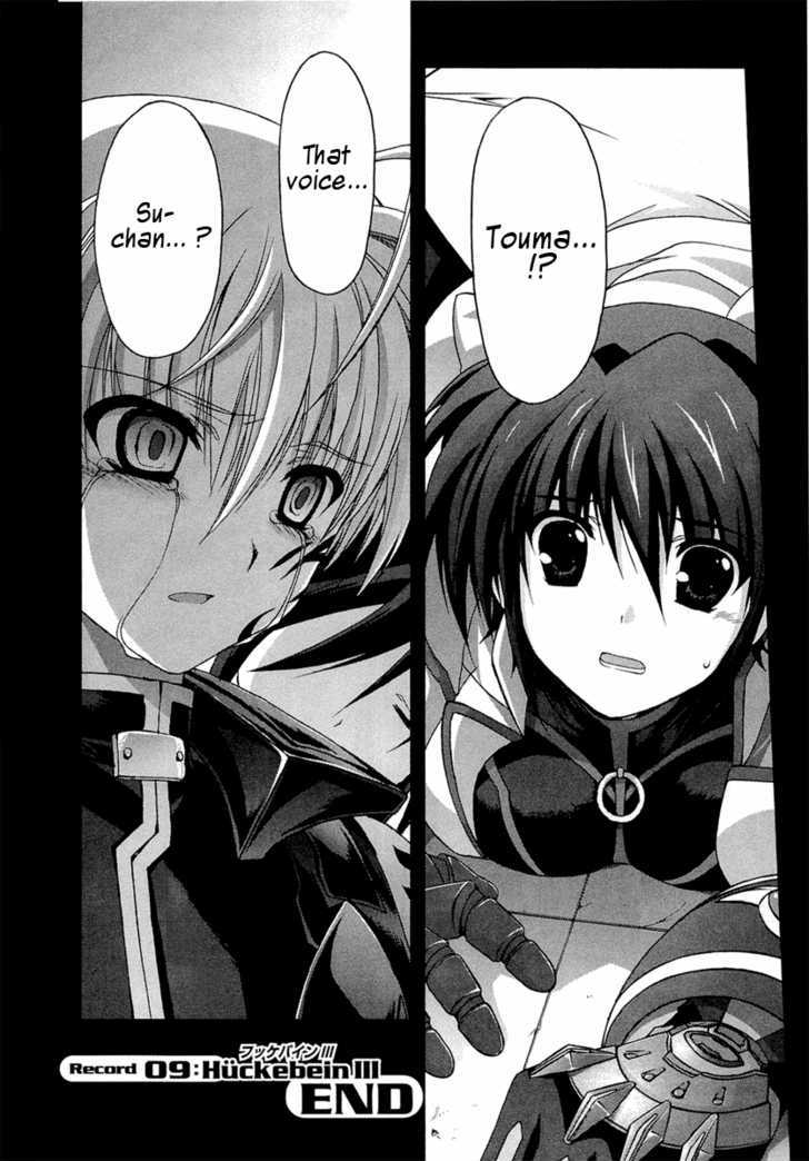 Mahou Senki Lyrical Nanoha Force - Vol.2 Chapter 9.5 : Hã¼Ckebein(Iii)