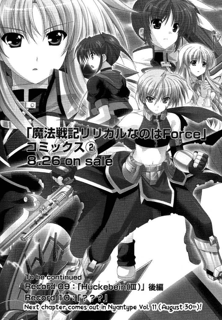 Mahou Senki Lyrical Nanoha Force - Vol.2 Chapter 9 : Hã¼Ckebein(Ii)