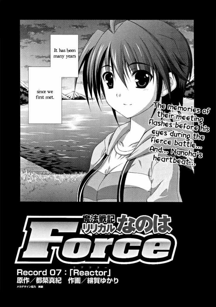 Mahou Senki Lyrical Nanoha Force - Vol.2 Chapter 7 : Reactor