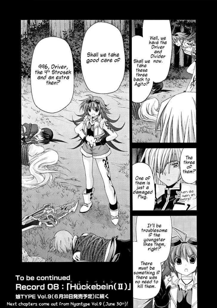 Mahou Senki Lyrical Nanoha Force - Vol.2 Chapter 7 : Reactor