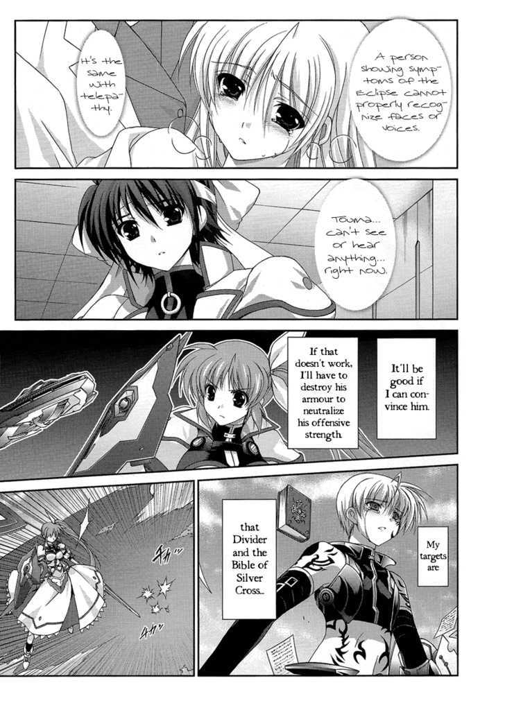 Mahou Senki Lyrical Nanoha Force - Vol.3 Chapter 12 : Guns & Blaze(Ii)