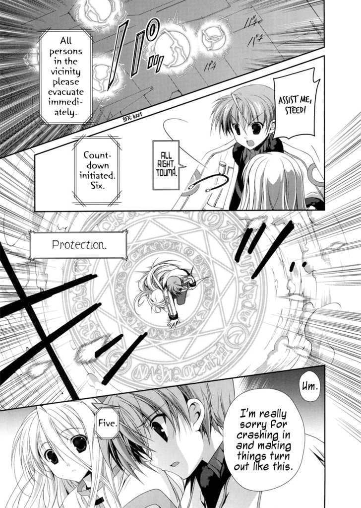 Mahou Senki Lyrical Nanoha Force - Vol.1 Chapter 1 : Engage