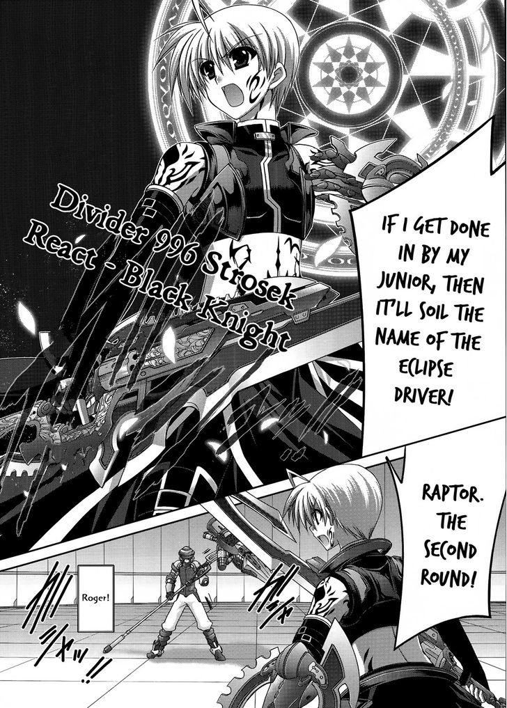 Mahou Senki Lyrical Nanoha Force - Vol.5 Chapter 21 : Armor Dine