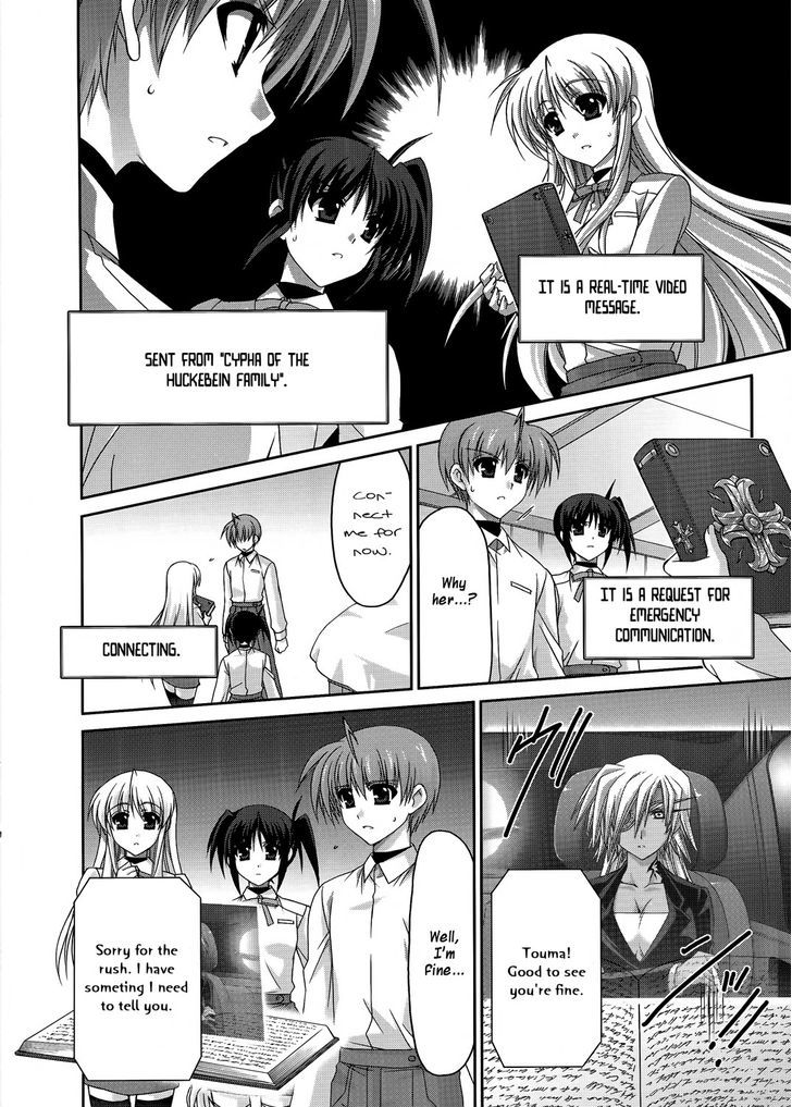 Mahou Senki Lyrical Nanoha Force - Vol.5 Chapter 21 : Armor Dine