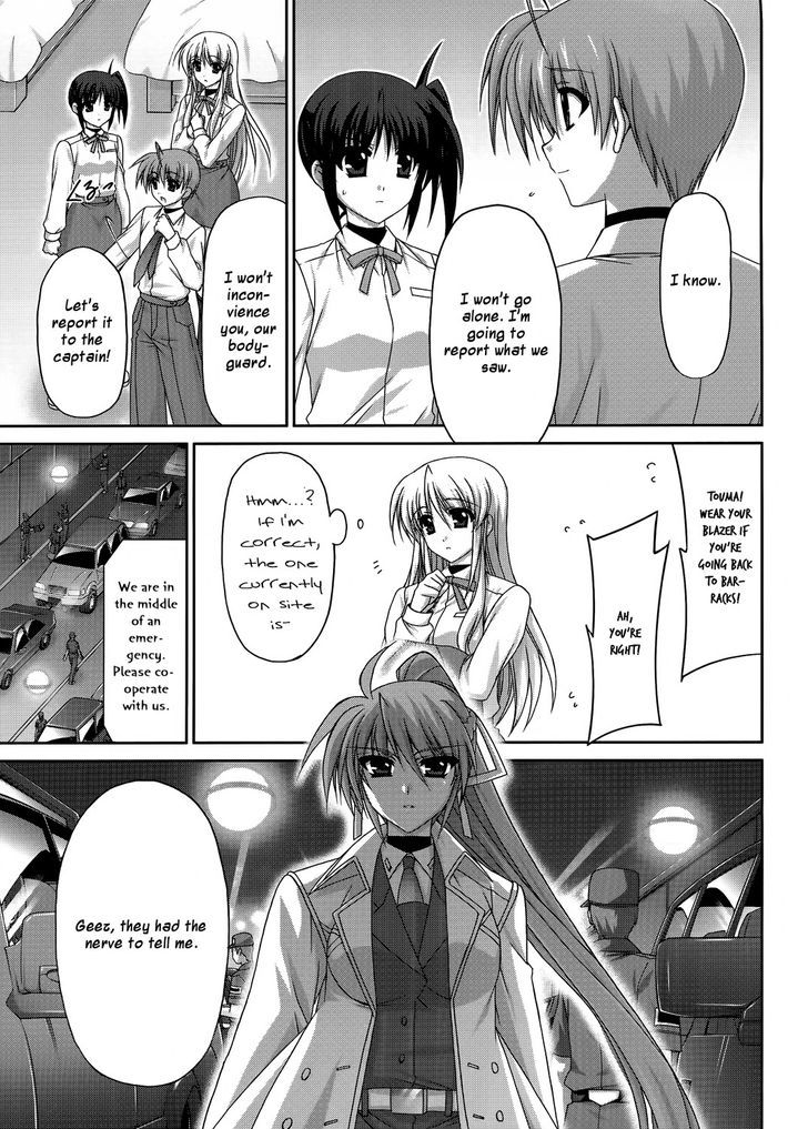 Mahou Senki Lyrical Nanoha Force - Vol.5 Chapter 21 : Armor Dine