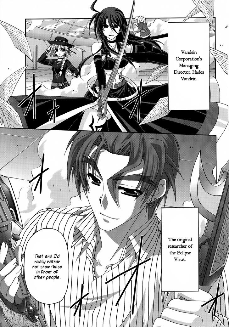 Mahou Senki Lyrical Nanoha Force - Vol.6 Chapter 28 : Get Away (Ii)