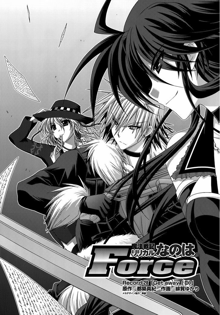 Mahou Senki Lyrical Nanoha Force - Vol.6 Chapter 28 : Get Away (Ii)