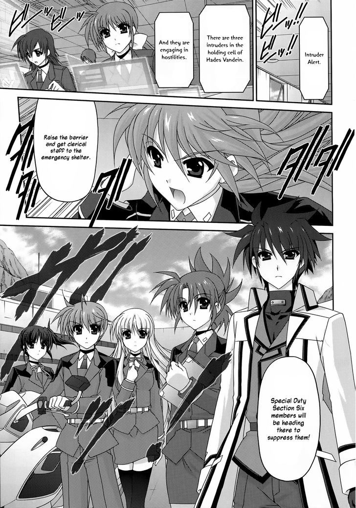 Mahou Senki Lyrical Nanoha Force - Vol.6 Chapter 28 : Get Away (Ii)