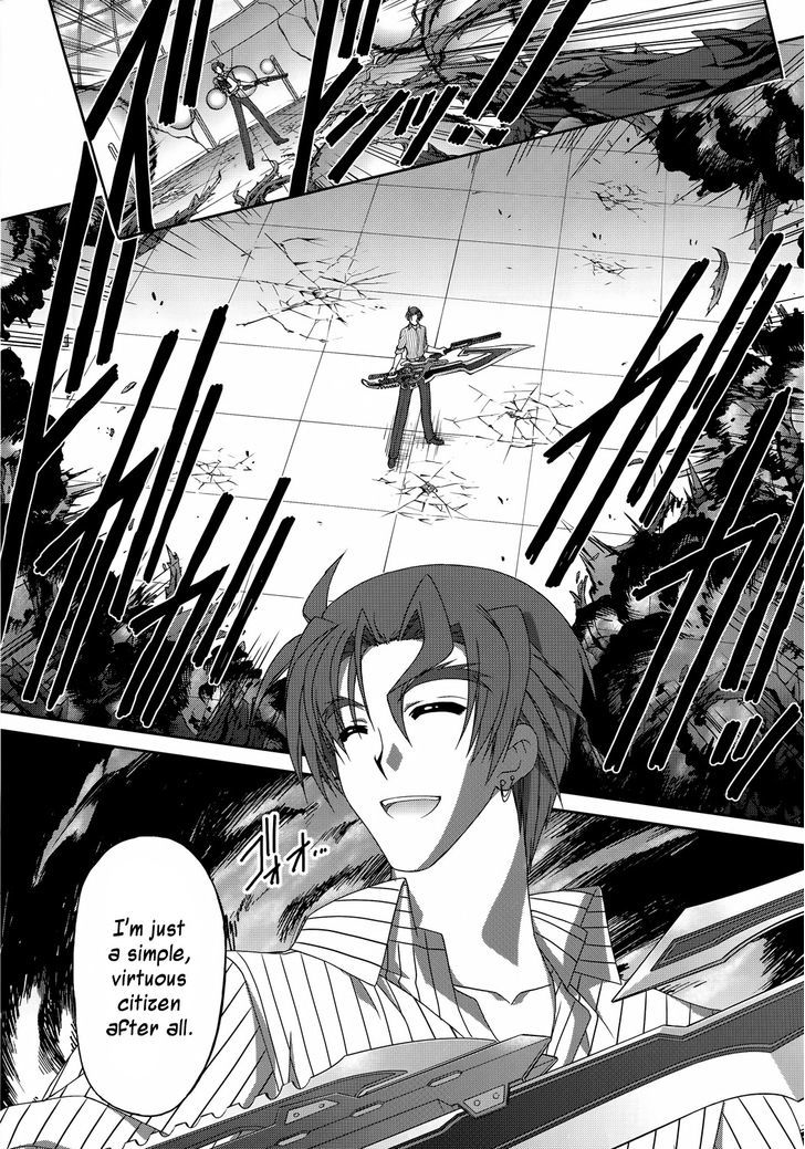 Mahou Senki Lyrical Nanoha Force - Vol.6 Chapter 28 : Get Away (Ii)