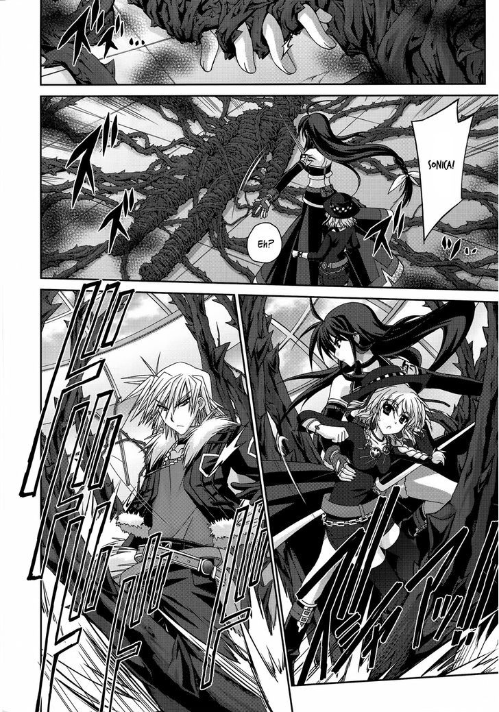 Mahou Senki Lyrical Nanoha Force - Vol.6 Chapter 28 : Get Away (Ii)