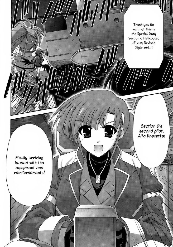 Mahou Senki Lyrical Nanoha Force - Vol.5 Chapter 23 : Grendel (Ii)