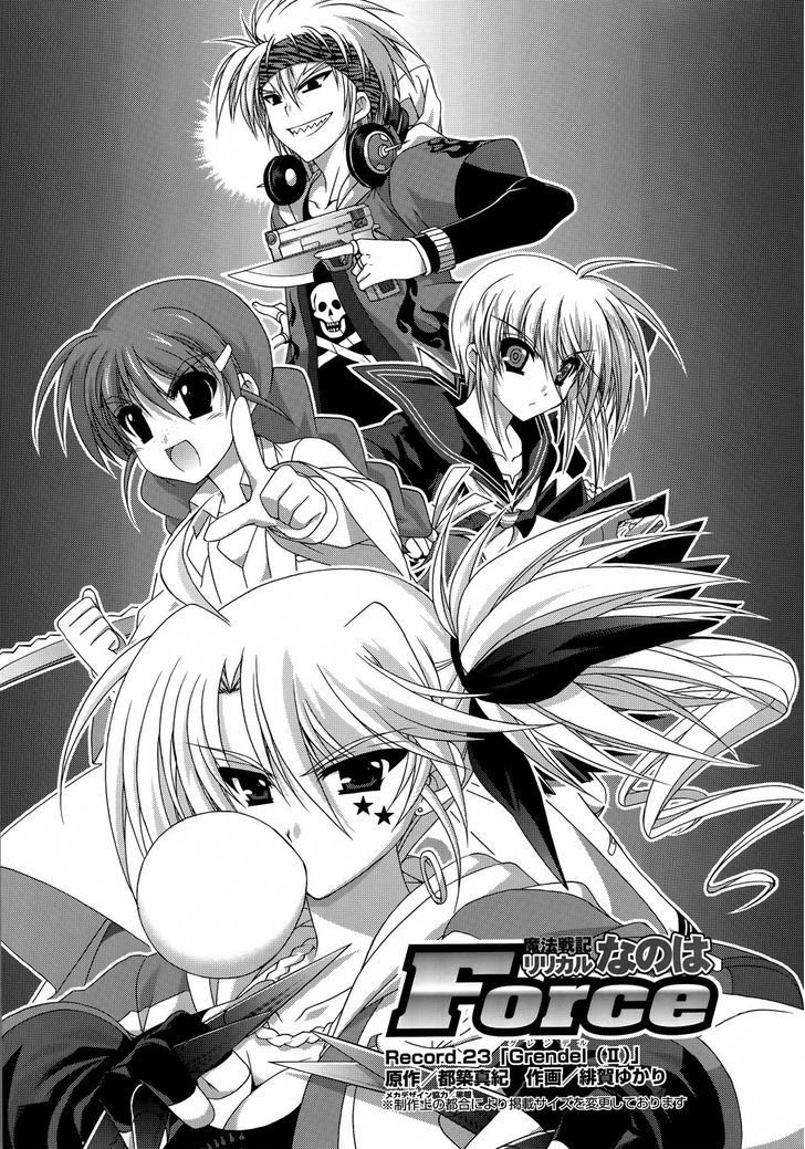 Mahou Senki Lyrical Nanoha Force - Vol.5 Chapter 23 : Grendel (Ii)