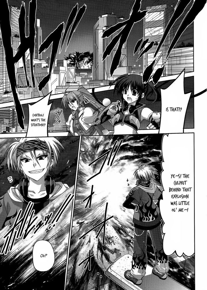 Mahou Senki Lyrical Nanoha Force - Vol.5 Chapter 22 : Grendel (I)