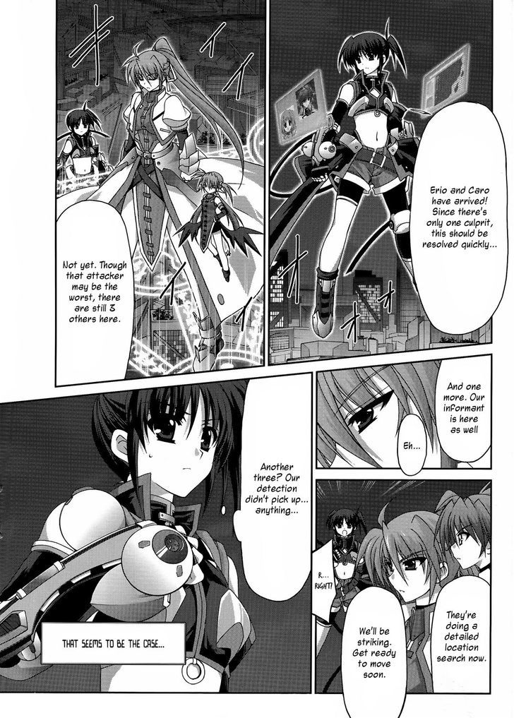 Mahou Senki Lyrical Nanoha Force - Vol.5 Chapter 22 : Grendel (I)