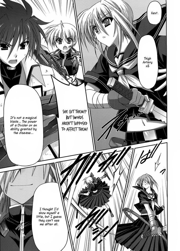 Mahou Senki Lyrical Nanoha Force - Vol.5 Chapter 22 : Grendel (I)