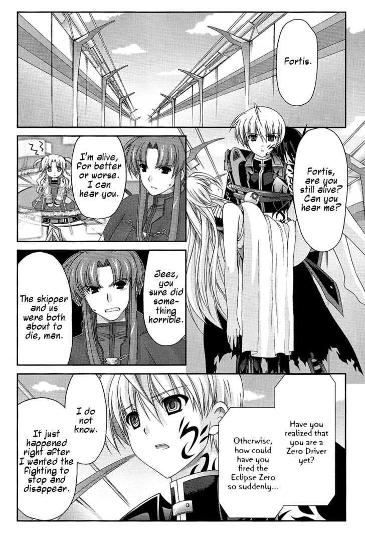 Mahou Senki Lyrical Nanoha Force - Vol.3 Chapter 10 : Solitude