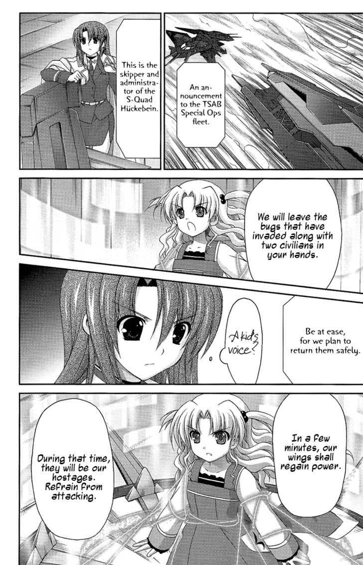 Mahou Senki Lyrical Nanoha Force - Vol.3 Chapter 10 : Solitude