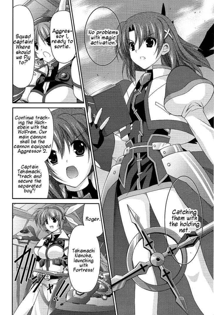 Mahou Senki Lyrical Nanoha Force - Vol.3 Chapter 10 : Solitude