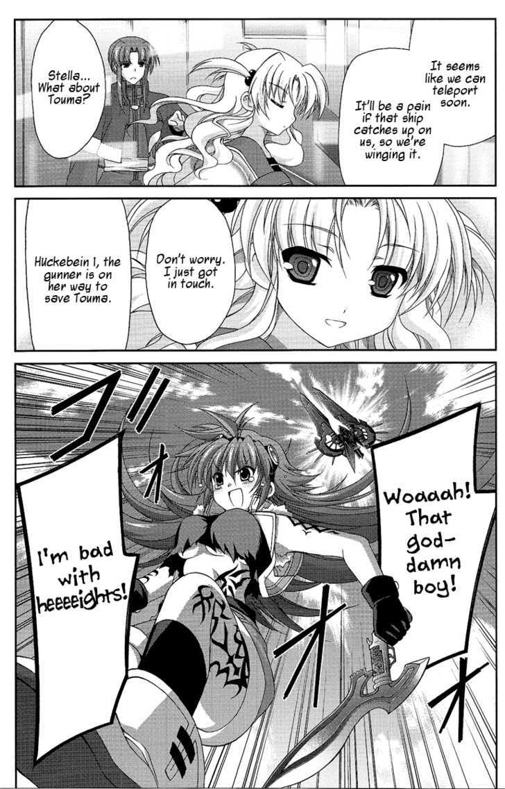 Mahou Senki Lyrical Nanoha Force - Vol.3 Chapter 10 : Solitude