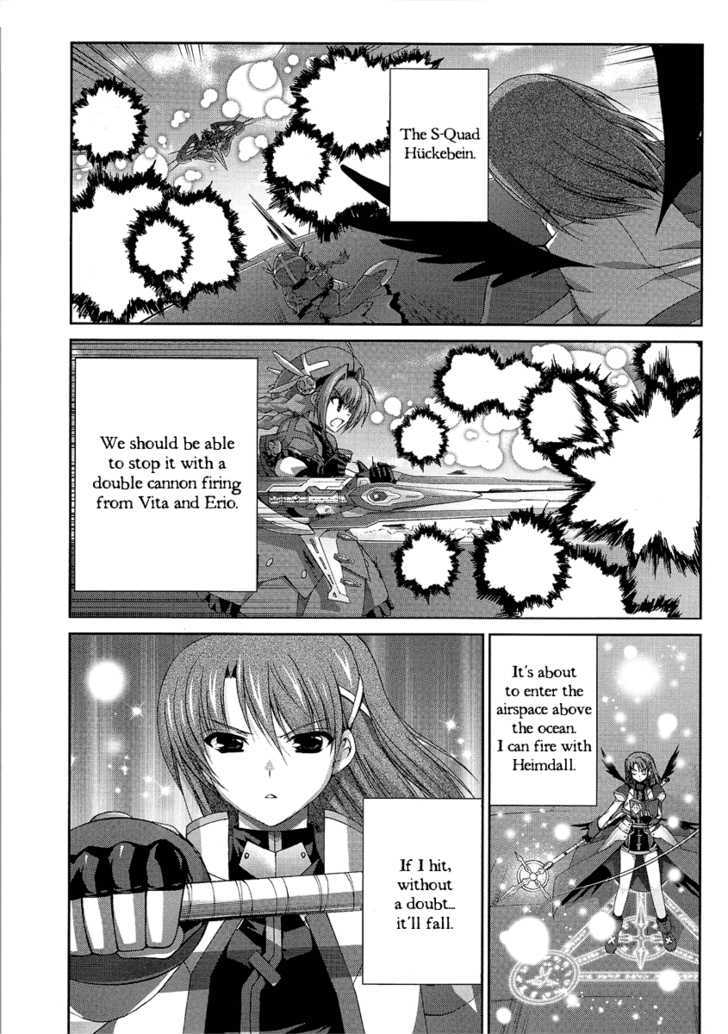 Mahou Senki Lyrical Nanoha Force - Vol.3 Chapter 11 : Guns & Blaze(I)