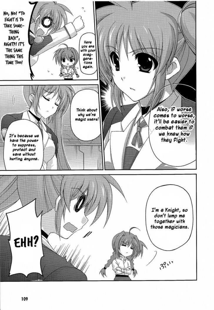 Mahou Senki Lyrical Nanoha Force - Vol.4 Chapter 16 : Re: Act