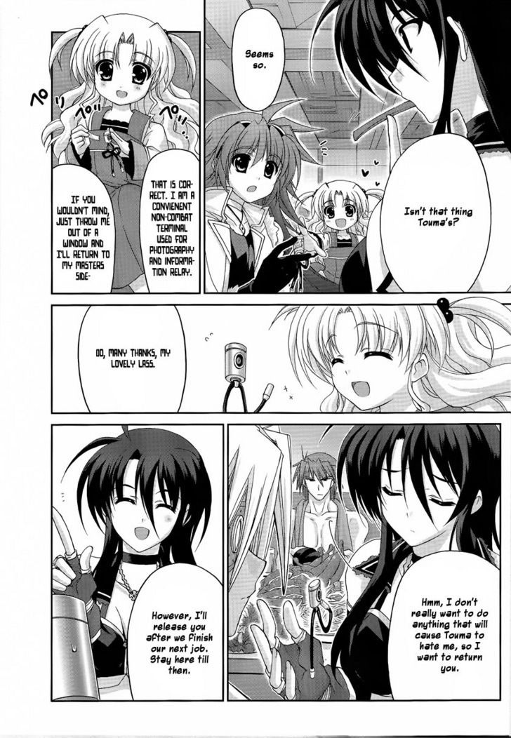 Mahou Senki Lyrical Nanoha Force - Vol.4 Chapter 16 : Re: Act