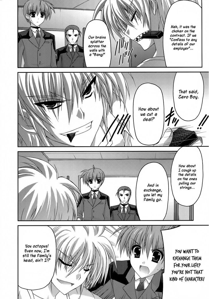 Mahou Senki Lyrical Nanoha Force - Vol.5 Chapter 25 : The Power (I)