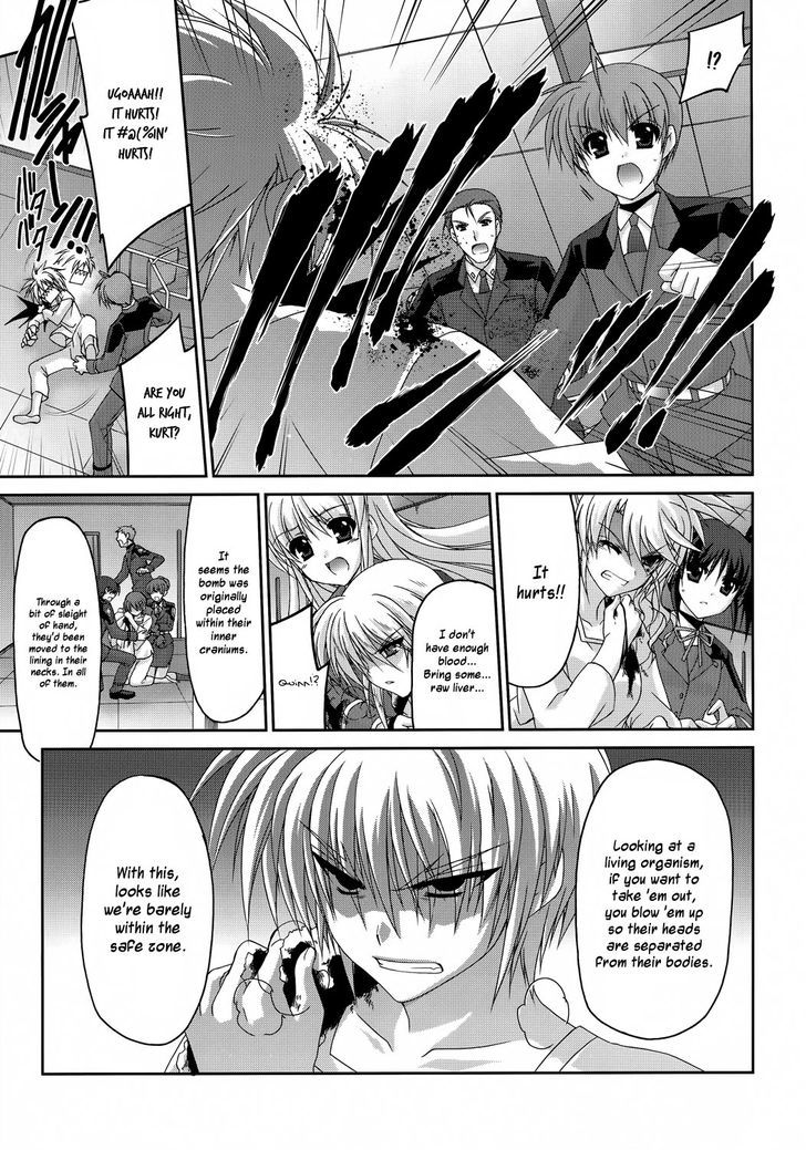 Mahou Senki Lyrical Nanoha Force - Vol.5 Chapter 25 : The Power (I)