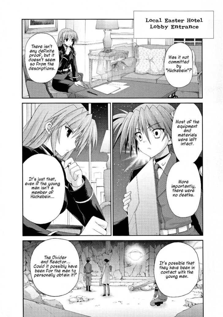 Mahou Senki Lyrical Nanoha Force - Vol.1 Chapter 3 : Huckenbein