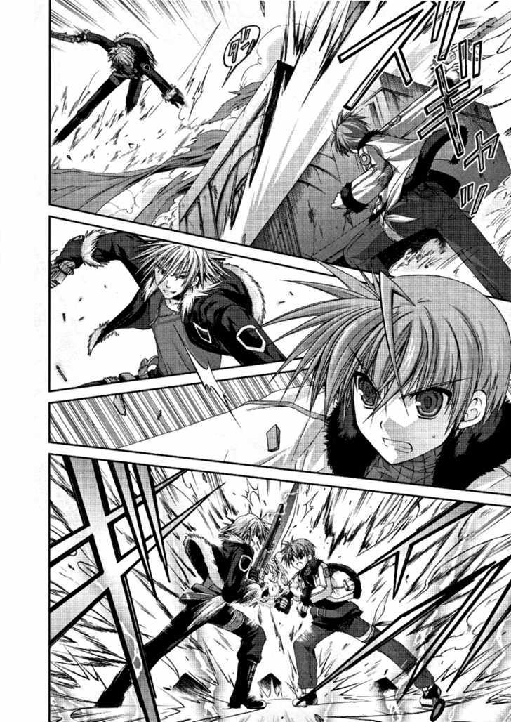 Mahou Senki Lyrical Nanoha Force - Vol.1 Chapter 4 : Eclipse