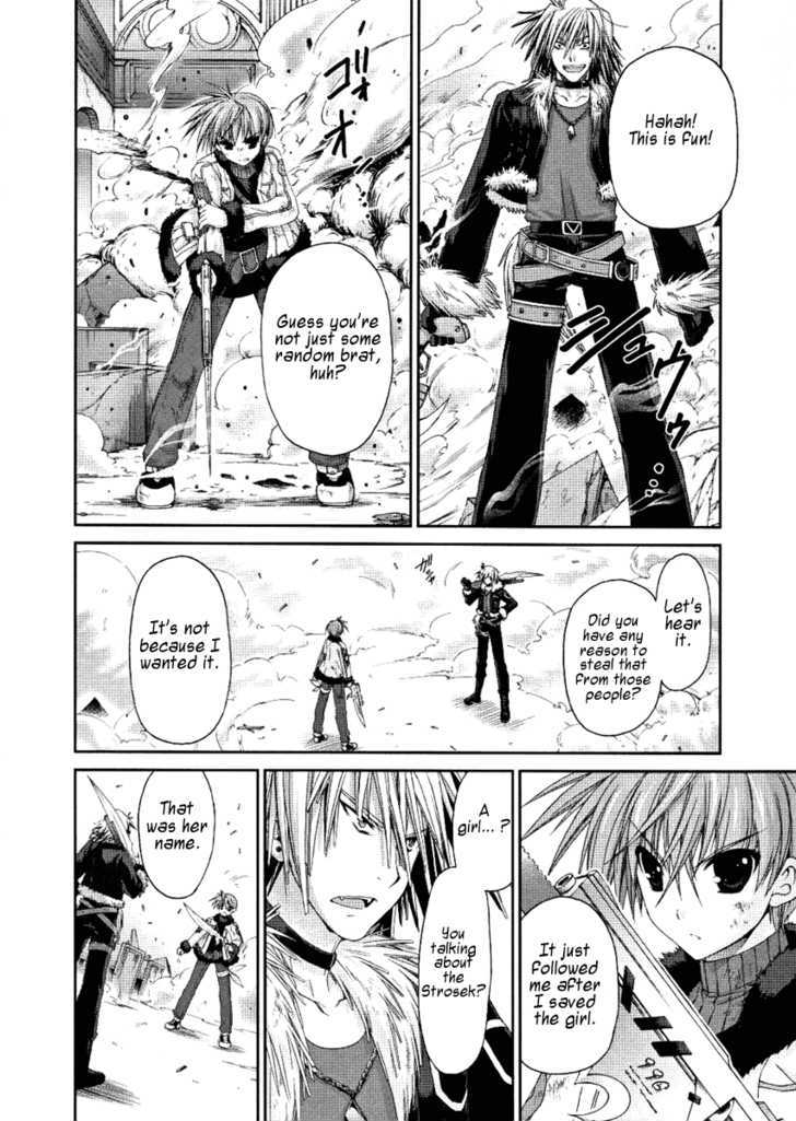 Mahou Senki Lyrical Nanoha Force - Vol.1 Chapter 4 : Eclipse