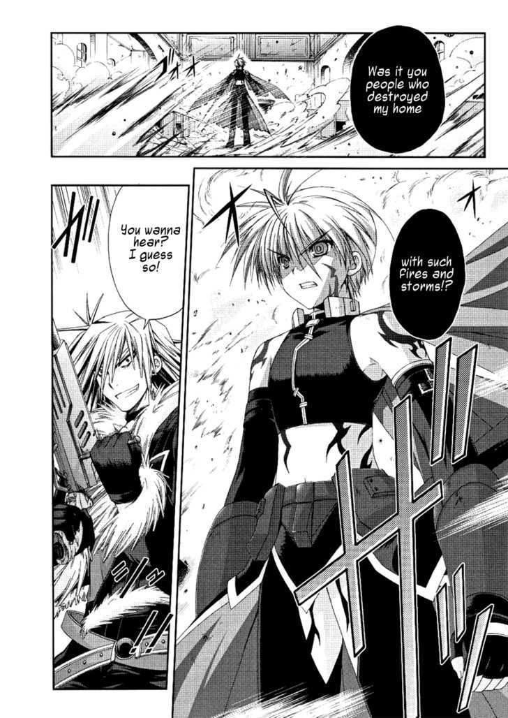 Mahou Senki Lyrical Nanoha Force - Vol.1 Chapter 4 : Eclipse