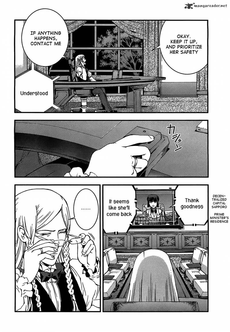 Aoki Hagane No Arpeggio - Chapter 21