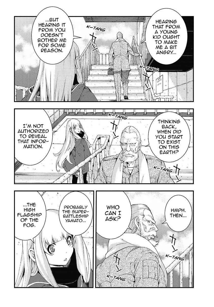 Aoki Hagane No Arpeggio - Chapter 84