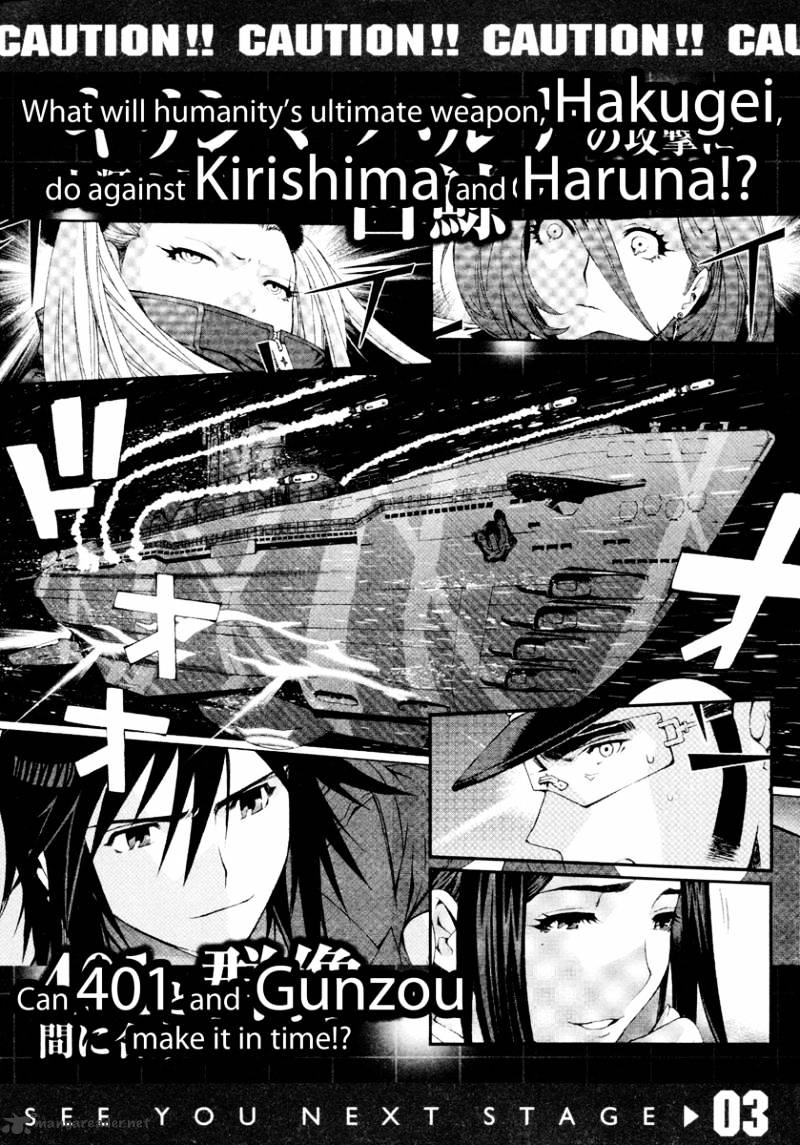 Aoki Hagane No Arpeggio - Chapter 11