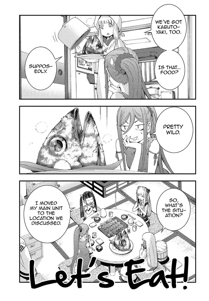 Aoki Hagane No Arpeggio - Chapter 78