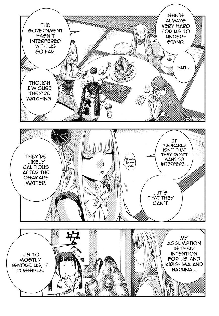 Aoki Hagane No Arpeggio - Chapter 78