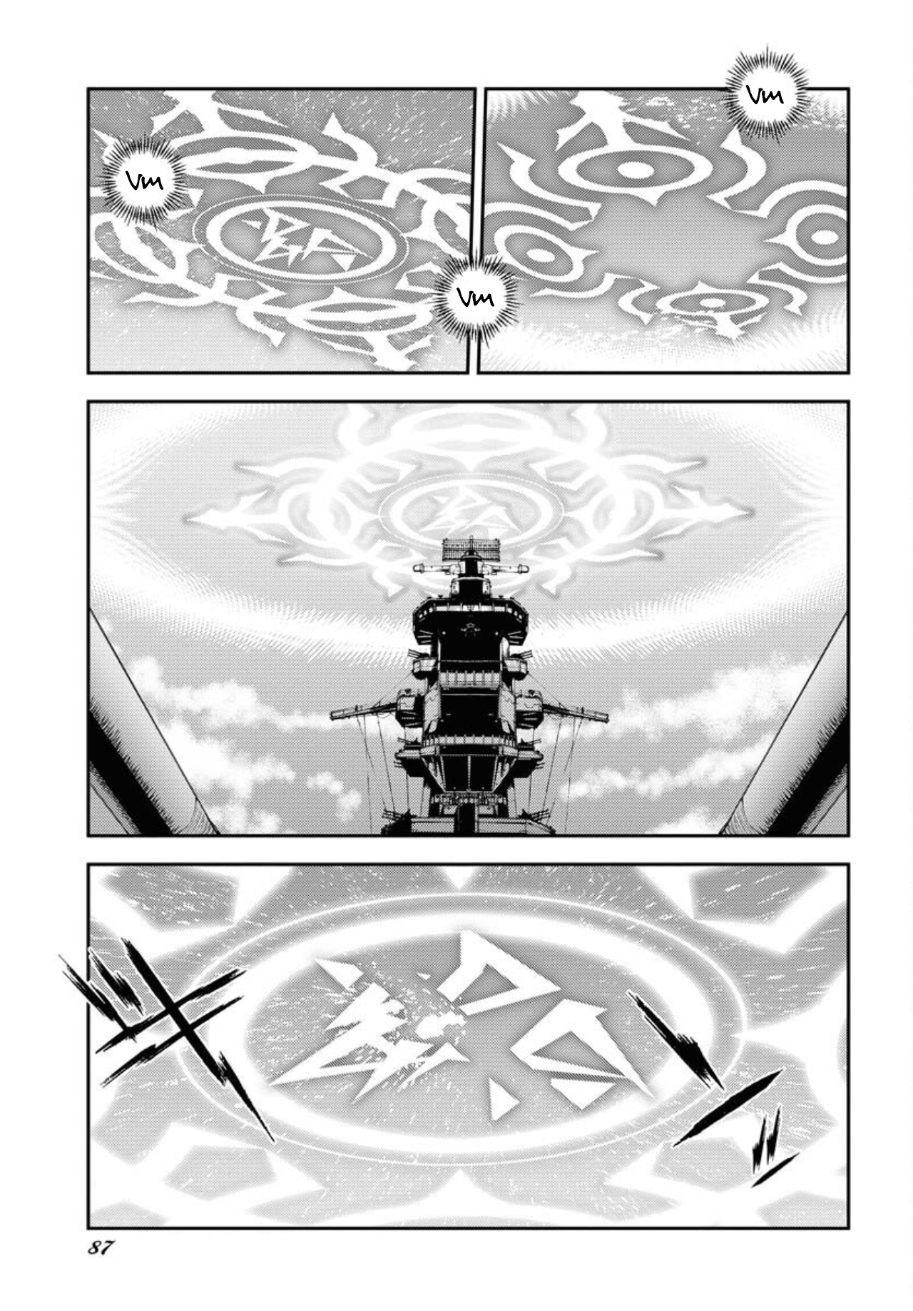 Aoki Hagane No Arpeggio - Vol.26 Chapter 148