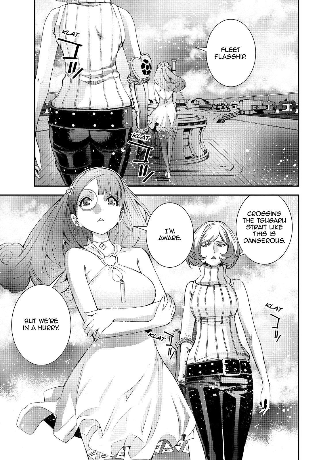 Aoki Hagane No Arpeggio - Chapter 136