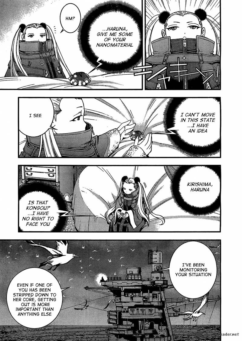 Aoki Hagane No Arpeggio - Chapter 22