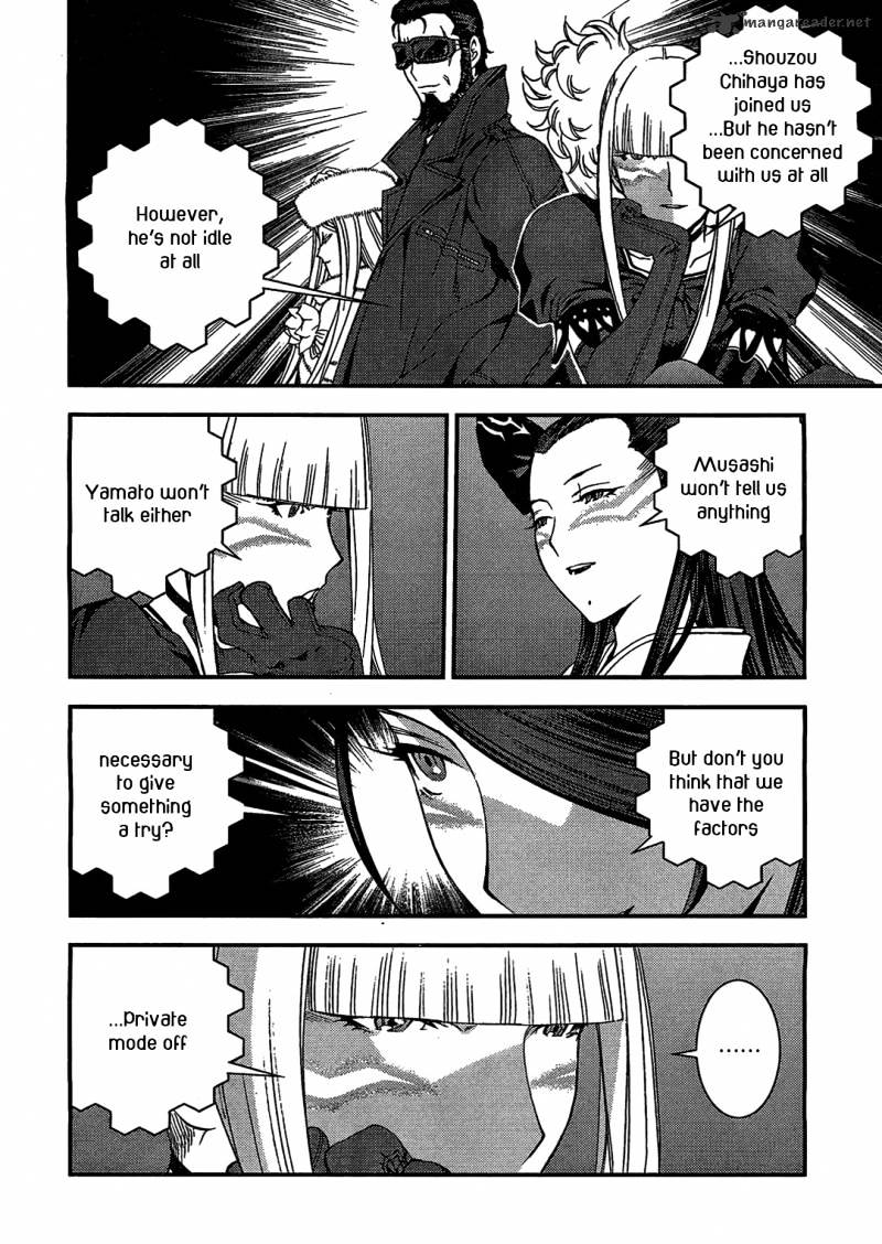 Aoki Hagane No Arpeggio - Chapter 22