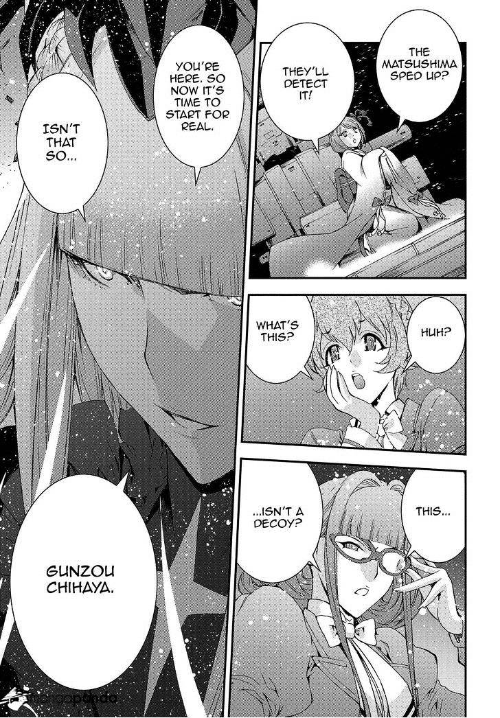 Aoki Hagane No Arpeggio - Chapter 63